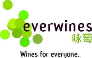 Shop Pegasus Bay wines on Everwines.com